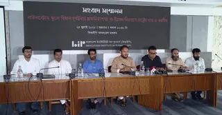 বিমানবন্দরের এপ্রোচ লাইনে সব স্থাপনা সরানোর পরামর্শ পরিকল্পনাবিদদের